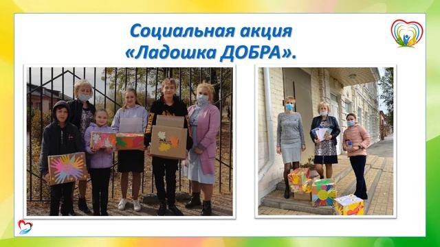 проект 