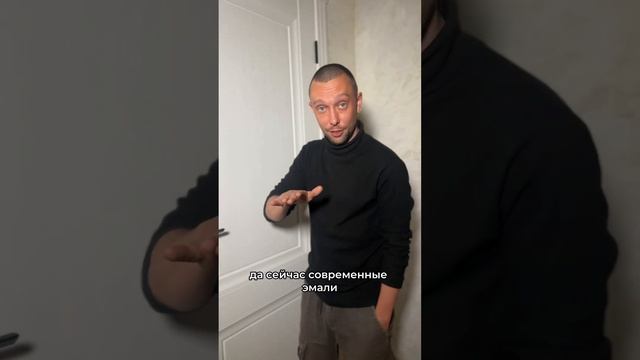 Двери в пленке или в эмали? #двери #магазиндверей #межкомнатныедвери #входныедвери