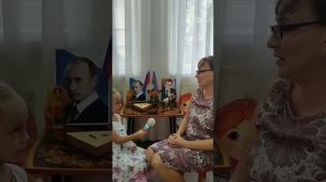 Интервью "О России с любовью"