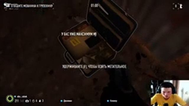PAYDAY 2 - СТРИМ, ФАКИНГ СЛЕЙВС, ИГРАЮ ПО СЕТИ С ДРУГОМ. смотреть онлайн