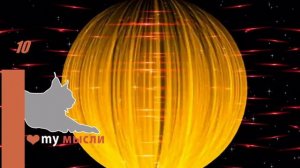 Слова-пароли.