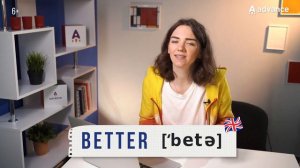 Американский и британский английский / Особенности произношения и различия в английском языке