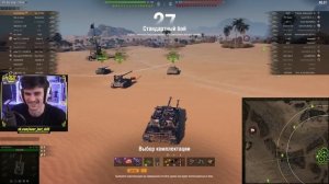 НОВЫЙ ТАНК 10 УРОВНЯ из БЮРО - Kampfpanzer 07 P(E)! ЭТО ЧТО ТАКОЕ?!