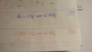 Смещение химического равновесия. Принцип Ле Шателье.