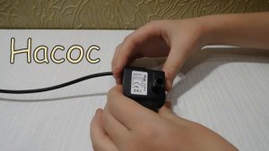 Фонтан, работающий от солнца. Характеристики и сборка.