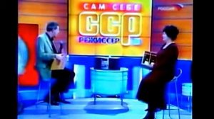 "А Вам слабо?" 22 мая 2005 год.