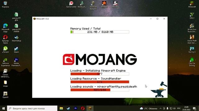 Как установить CPS MOD 1.12.2 Ответ Здесь