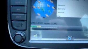 Помехи GPS от VX-85