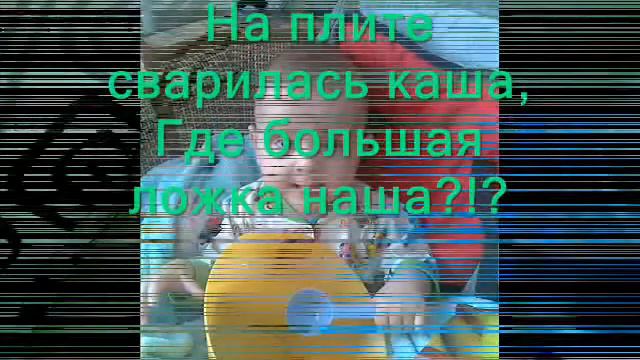 Такой маленький, а такое большое СЧАСТЬЕ!.wmv смотреть онлайн