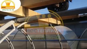 МосТеплица: Тест новой конструкции при сверхнагрузке