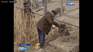 ?Норма вылова рыбы на водоёмах Ростовской обл.??2018г.