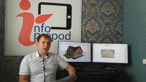 3D моделирование домов в архикад