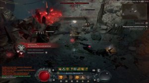 Diablo IV▐ БЫСТРЫЙ ФАРМ ОПЫТА И ШМОТА