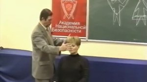 Прокачка Глаз