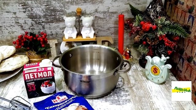 Как приготовить ДЕСЕРТ "ПАВЛОВА" . НУ ООООЧЕНЬ ВКУСНО..