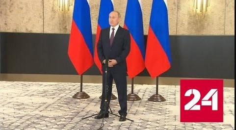 Владимир Путин ответил на вопросы журналистов в Узбекистане - Россия 24