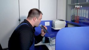 Репортаж телеканала «РБК» о пользе цифровой аналитики здоровья сотрудников