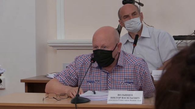 Онлайн-трансляция заседания Великолукской городской Думы - 26 июня 10:00 смотреть онлайн