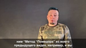 Закон Парето или «Правило 80/20» простыми словами. Повышаем свою эффективность!