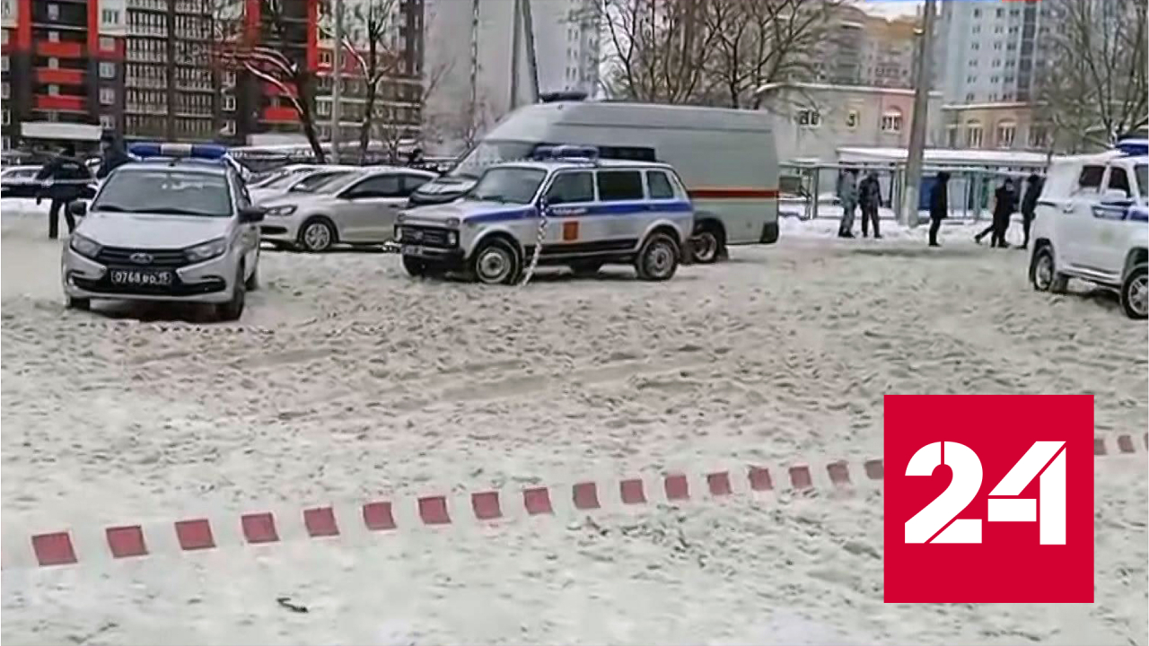 Песков прокомментировал трагедию в брянской гимназии - Россия 24