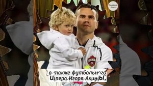 Популярные имена для мальчиков