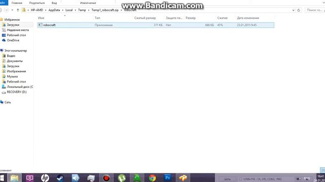 Обзор как зарегистрироваться в {RoboCraft}. Mr.Dole ))) смотреть онлайн