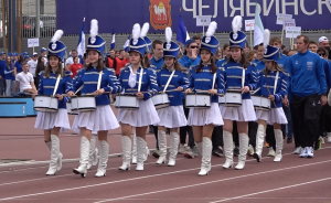 «ЮУрГУ - Спортивный вуз!»