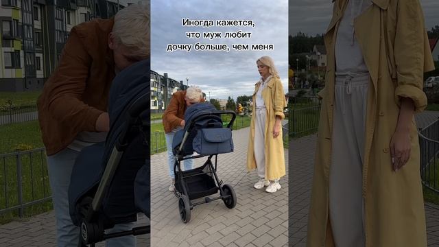 А я? смотреть онлайн