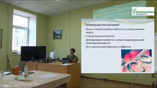 Экстракты СО2 купажей  Сверхкритические и докритические СО2 экстракты