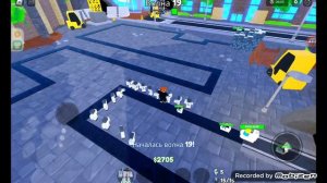 🌀ПУТЬ ОТ НУБА ДО ПРО В TOILET TOWER DEFENSE!🌀 ЧАСТЬ 1