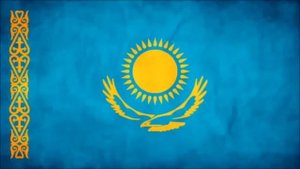 Гимн республики Казахстан 1 час