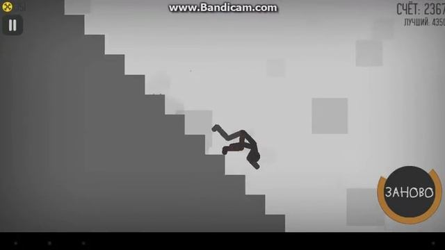Stickman Dismount задание 5 смотреть онлайн