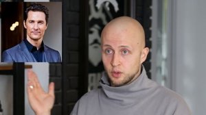 Нужна ли борода? / Кому из звёзд борода не пошла на пользу?