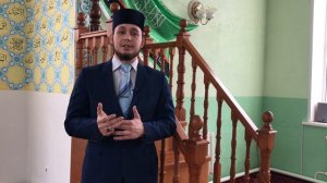 Артур Хазрат Габдуллин - Женщина в Исламе