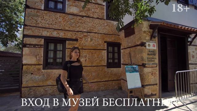 ОТДЫХ В АЛАНИИ. КУДА СХОДИТЬ В АЛАНИИ? Достопримечательности Алании. Что посмотреть в Алании? Турци