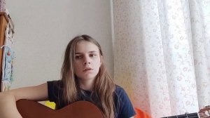 разбор песни ''пачка сигарет'' на гитаре