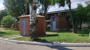 Пансионат Акация Урзуф обзор территории ! Урзуф пансионат Акация Азовское море !