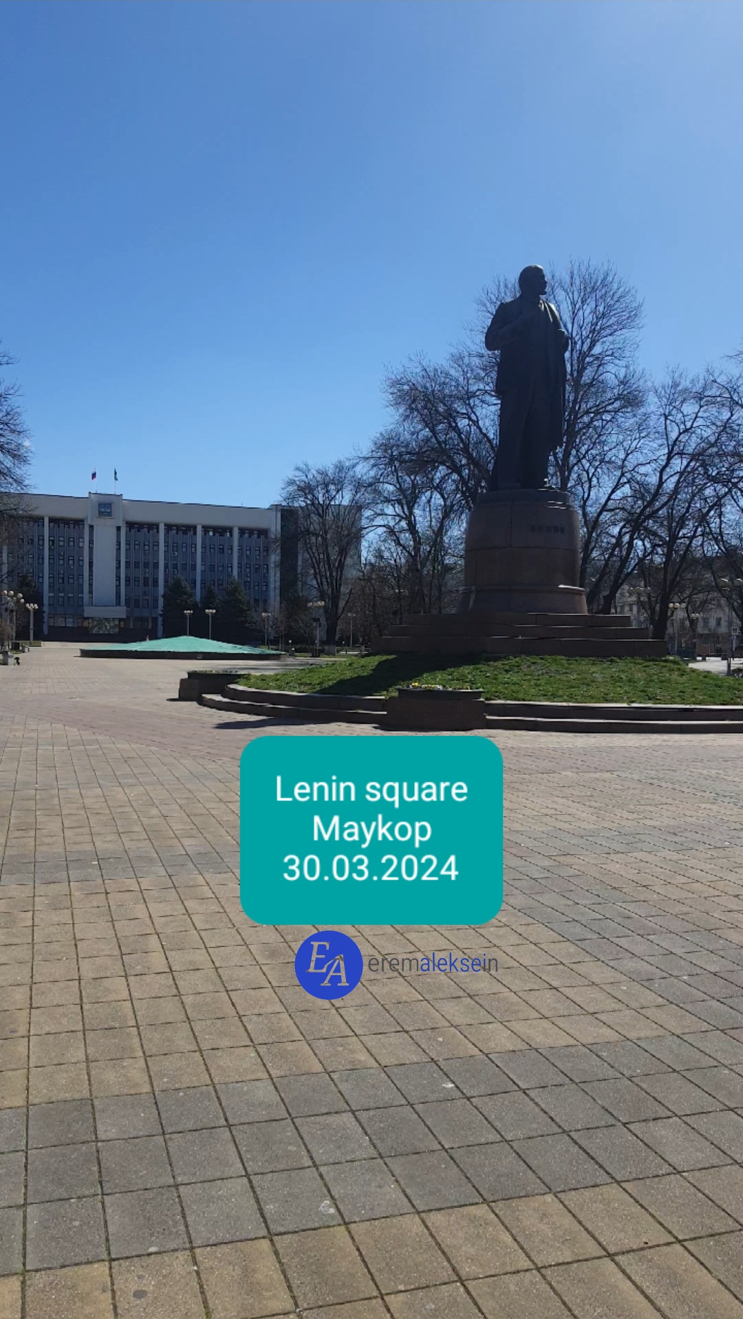 Lenin square / Clip
(Площадь Ленина / Ролик)