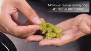 Соковыжималка Atvel PowerTwist J3