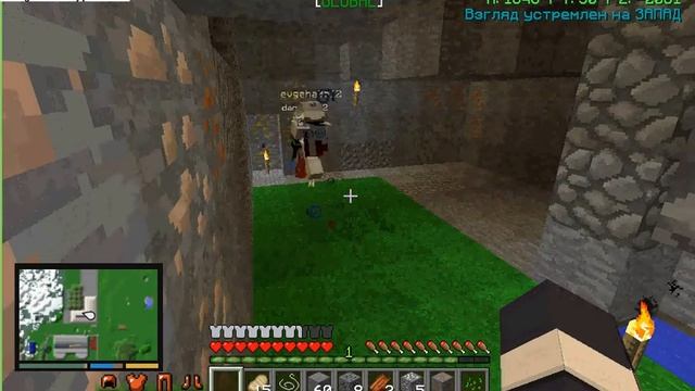 warandwork смотреть онлайн