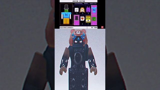 старый тренд roblox 1988 смотреть онлайн