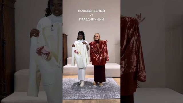 А ТАК МОЖНО БЫЛО??? #плюссайз #большиеразмеры #модельплюс #одеждабольшихразмеров
