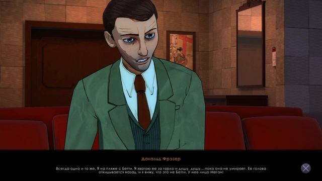 Прохождение Агата Кристи:  Убийства по алфавиту с русскими субтитрами без комментариев 
Часть 6