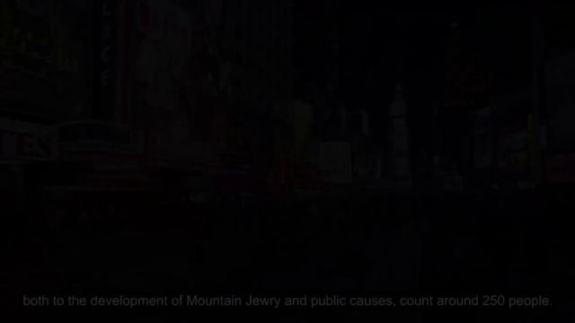 History of Mountain Jews. История Горских Евреев. смотреть онлайн