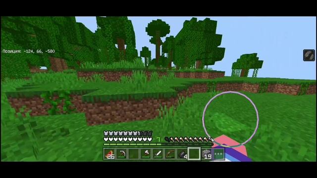 ЕДИНСТВЕННЫЙ КРУТОЙ СЕРВЕР С ВАНИЛЬНЫМ ВЫЖИВАНИЕМ МАЙНКРАФТ ПЕ 1.16.200 | РАБОЧИЕ МОБЫ | МЕХАНИЗМЫ смотреть онлайн