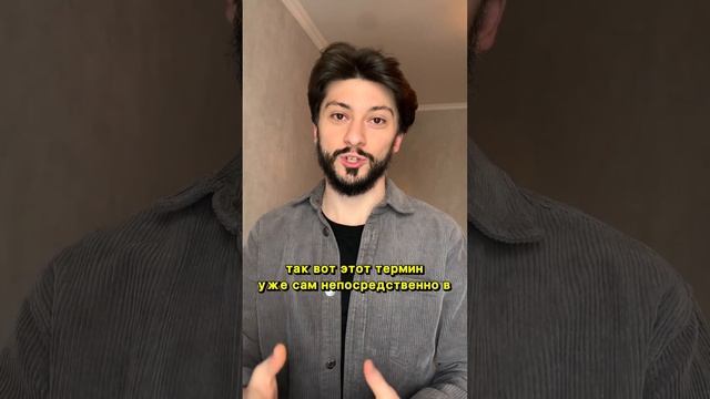 Съешь лягушку! Тайм менеджмент! #таймменеджмент #планирование #съестьлягушку #важное смотреть онлайн