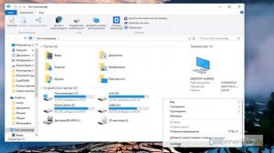 Скачиваем msvcr80.dll и устраняем ошибки