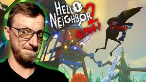Hello Neighbor 2 Alpha 1. Как достать огнетушитель?
