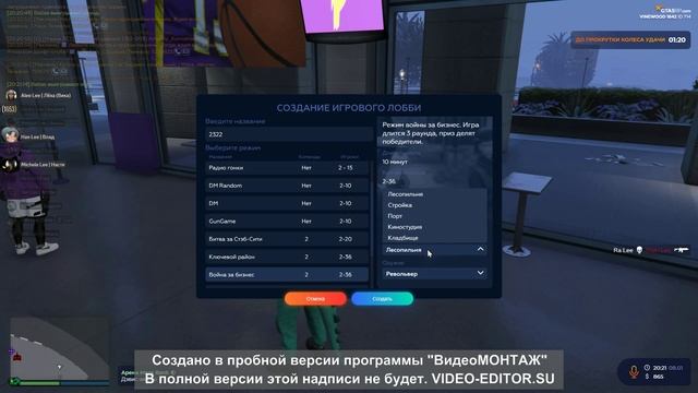 Новый проект 40