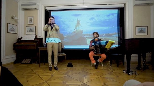 «Пушкин. Истории петербургского повесы» в доме-музее Л.Н. Бенуа